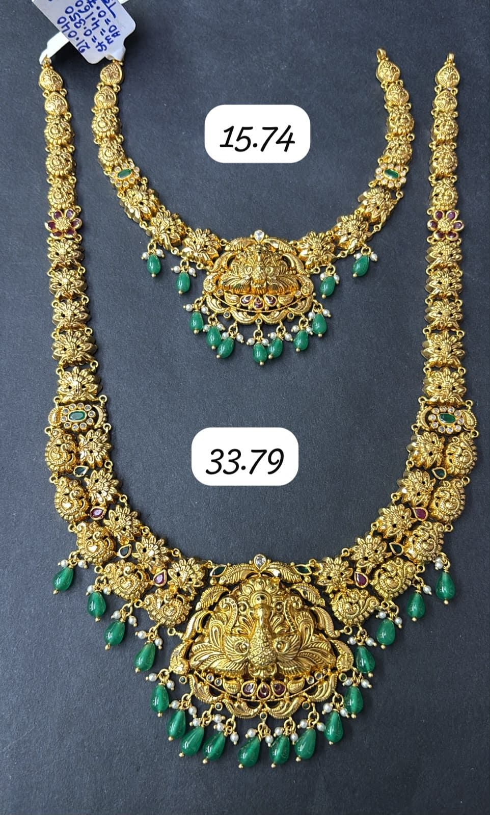 Temple Peacock Necklace and Haram Set
