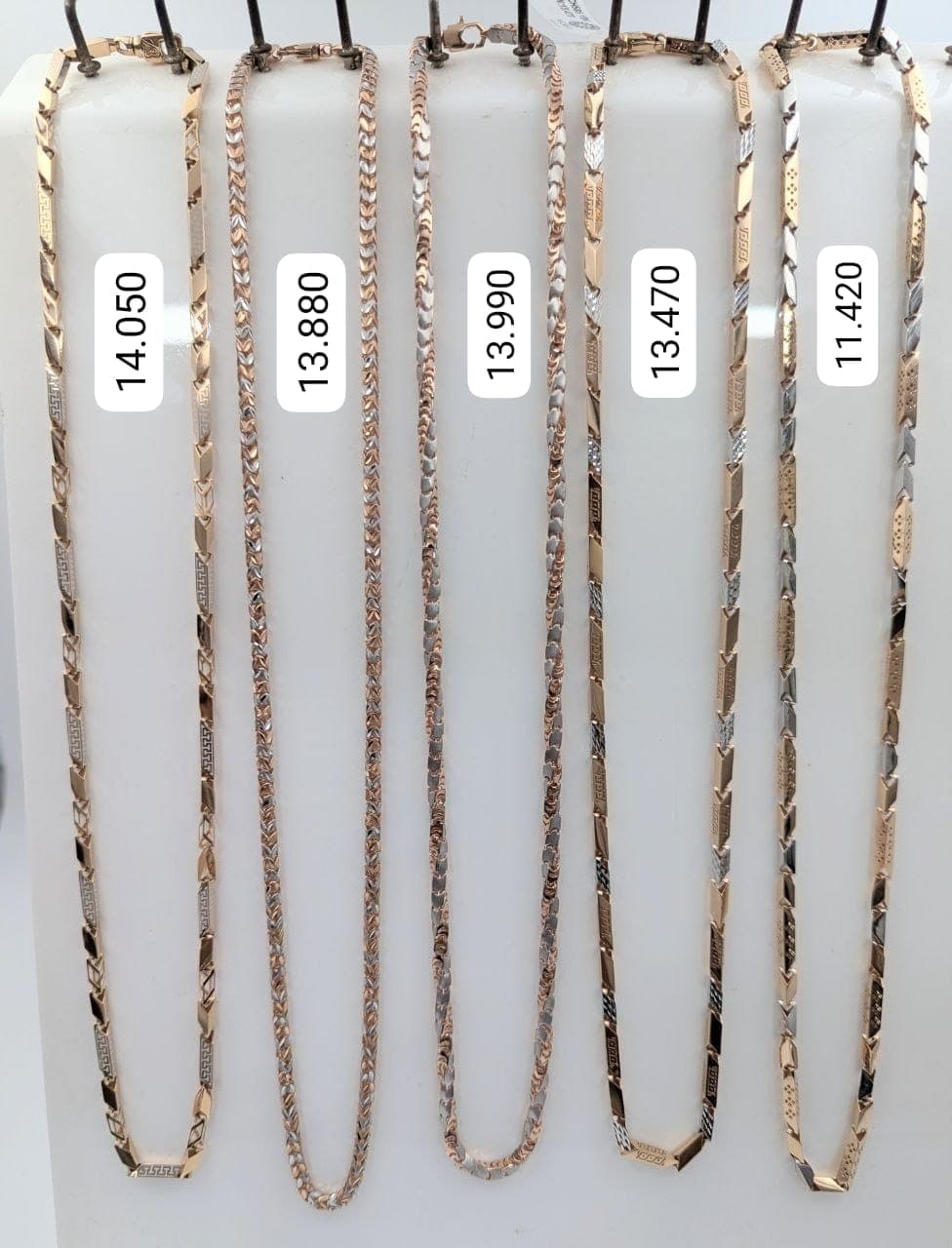 Italian Gold Chain