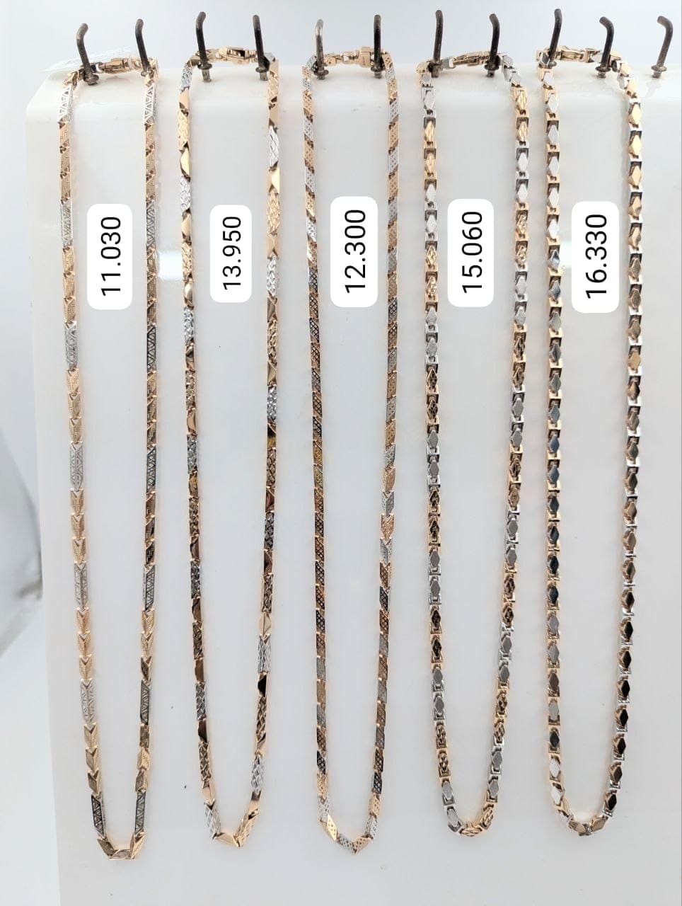 Italian Gold Chain