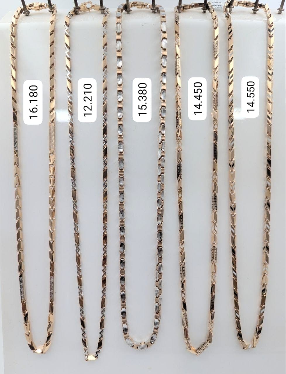 Italian Link Gold Chain