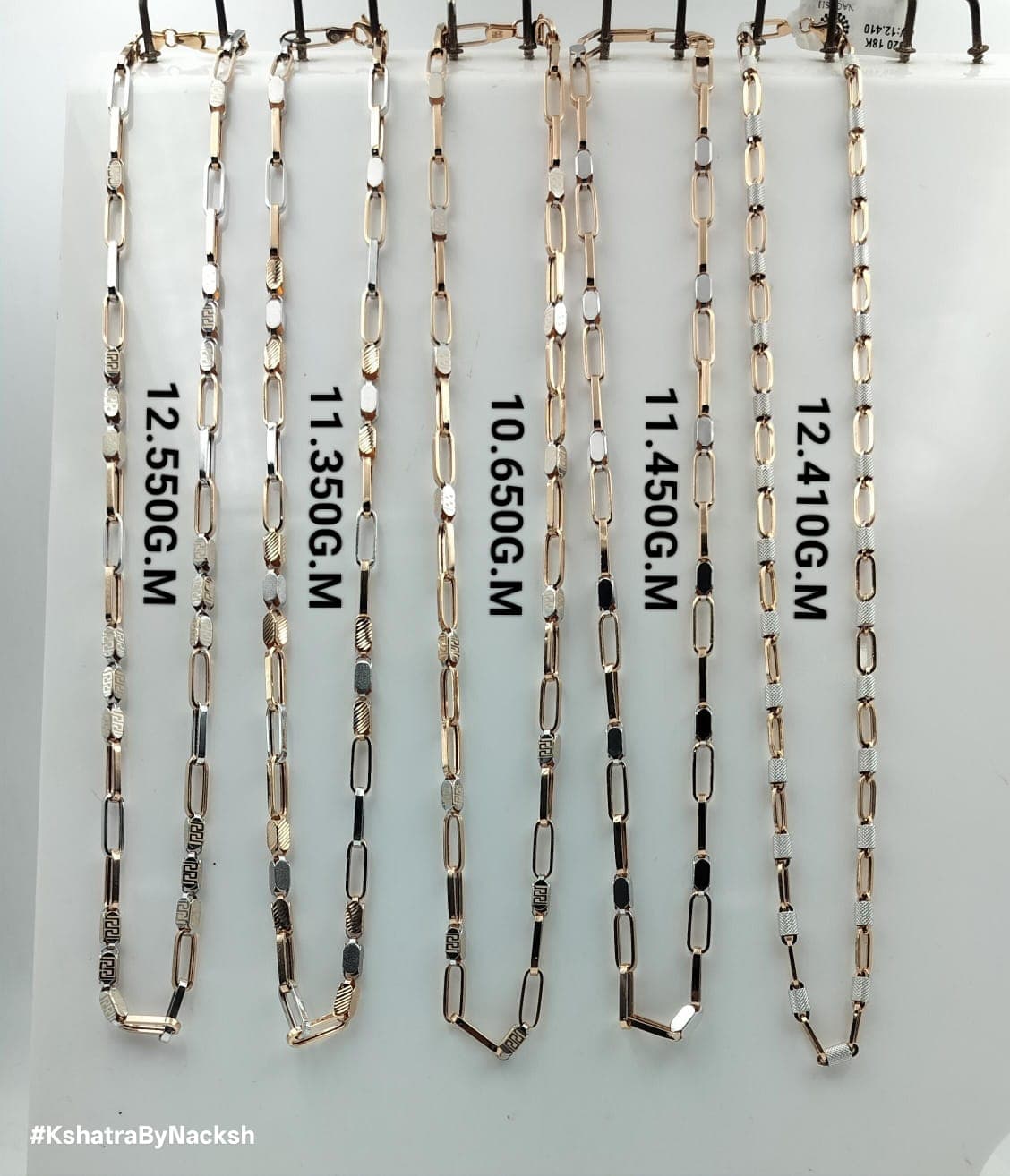Italian Gold Link Chain