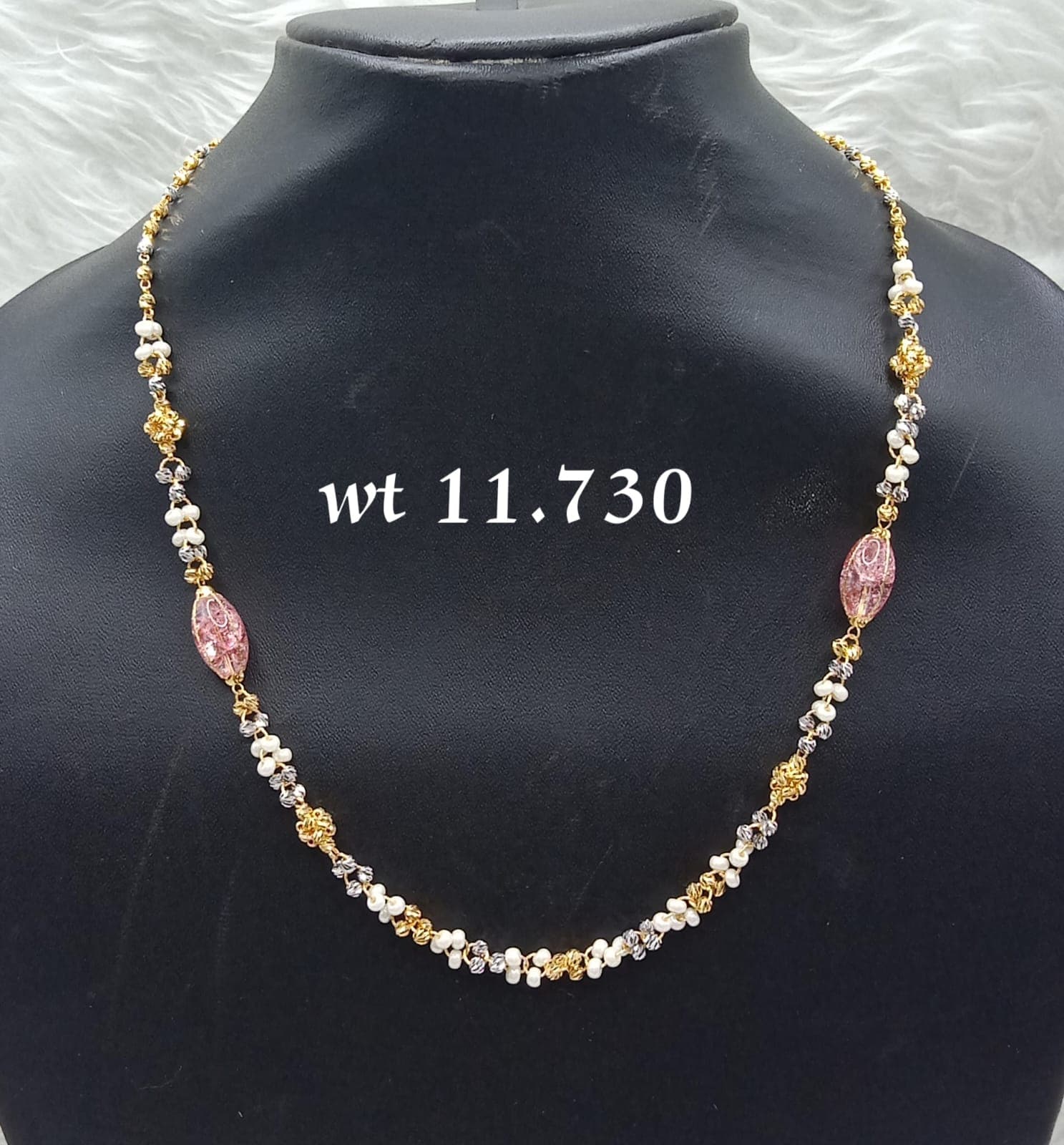 Pearl and Bead Gold Chain Necklace